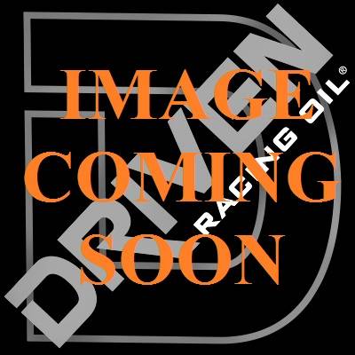 75W-110 Synthetic Gear Oil - 5 Gallon Pail