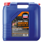 LIQUI MOLY Engine Oil - 20125