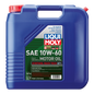 LIQUI MOLY Engine Oil - 20127