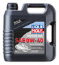 LIQUI MOLY Engine Oil - 20150