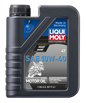 LIQUI MOLY Engine Oil - 20190