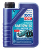 LIQUI MOLY Engine Oil - 20506