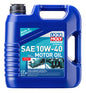 LIQUI MOLY Engine Oil - 20508