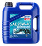 LIQUI MOLY Engine Oil - 20548