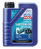 LIQUI MOLY Engine Oil - 22508