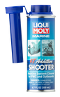 LIQUI MOLY Gasoline Additive - 25102