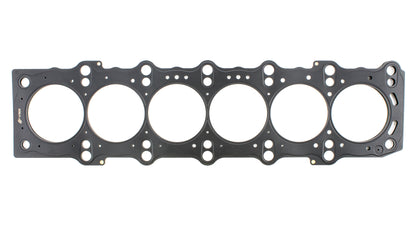 Cometic Gaskets - Toyota 2JZ-GE/2JZ-GTE Cylinder Head Gasket - C14016-062