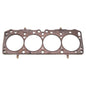 Cometic Gasket Automotive Cosworth BDG .080 In MLS Cylinder Head Gasket; 91mm Bore