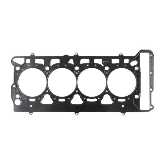 Cometic Gasket Automotive Volkswagen 2.0L 16v TFSI EA888 .036 In MLS Cylinder Head Gasket; 84mm Bore; Without Valvelift