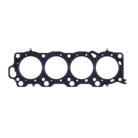 Cometic Gasket Automotive Toyota 1UZ-FE .051 In MLS Cylinder Head Gasket; 92.5mm Bore; Without VVT-i; RHS
