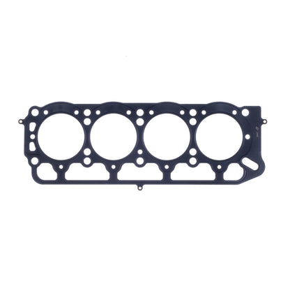 Cometic Gasket Automotive Toyota 2T/2T-C/3T-C/3T-EU/13T-U .036 In MLS Cylinder Head Gasket; 87mm Bore