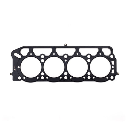 Cometic Gasket Automotive Toyota 2T/2T-C/3T-C/3T-EU/13T-U .120 In MLS Cylinder Head Gasket; 89mm Bore