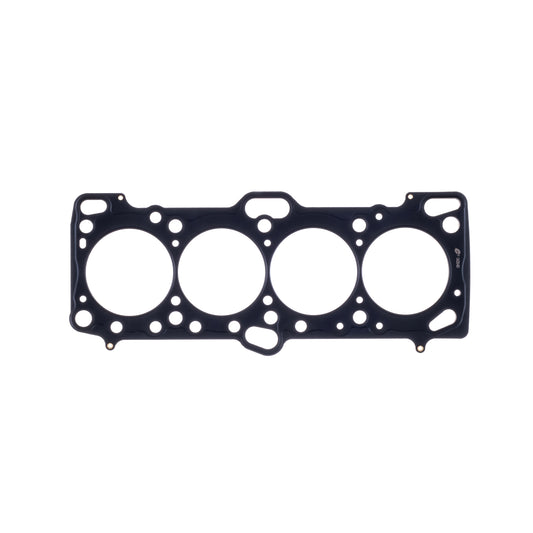 Cometic Gasket Automotive Mitsubishi 4G63/4G63T .080 In MLS Cylinder Head Gasket; 87mm Bore; DOHC; Except Evo 4-9