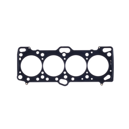 Cometic Gasket Automotive Mitsubishi 4G63/4G63T .140 In MLS Cylinder Head Gasket; 87mm Bore; DOHC; Except Evo 4-9