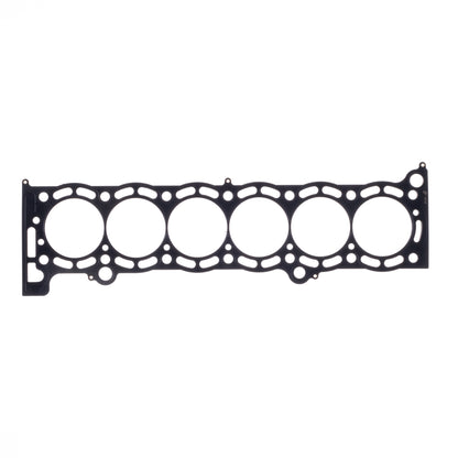 Cometic Gasket Automotive Toyota 7M-GE/7M-GTE .051 In MLS Cylinder Head Gasket; 86mm Bore
