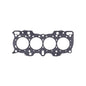 Cometic Gasket Automotive Honda B Series Hybrid VTEC Head/Non-VTEC Block .120 In MLS Cylinder Head Gasket; 82mm Bore