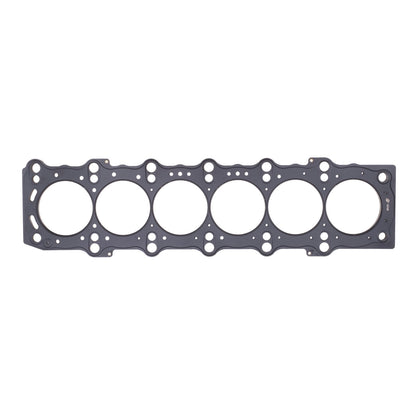 Cometic Gasket Automotive Toyota 2JZ-GE/2JZ-GTE .098 In MLS Cylinder Head Gasket; 87mm Bore