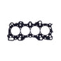 Cometic Gasket Automotive Honda B16A2/B16A3/B17A1/B18C1/B18C5 .051 In MLS Cylinder Head Gasket; 83mm Bore