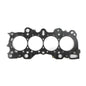 Cometic Gasket Automotive Honda B16A2/B16A3/B17A1/B18C1/B18C5 .070 In MLS Cylinder Head Gasket; 85mm Bore
