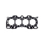 Cometic Gasket Automotive Honda B18A1/B18B1 .089 In MLS Cylinder Head Gasket; 84mm Bore