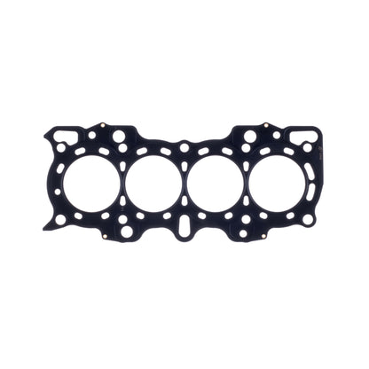 Cometic Gasket Automotive Honda B18A1/B18B1 .080 In MLS Cylinder Head Gasket; 81.5mm Bore