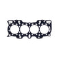 Cometic Gasket Automotive Honda B18A1/B18B1 .075 In MLS Cylinder Head Gasket; 81.5mm Bore