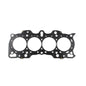 Cometic Gasket Automotive Honda B Series Hybrid VTEC Head/Non-VTEC Block .030 In MLS Cylinder Head Gasket; 84.5mm Bore