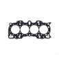 Cometic Gasket Automotive Honda B Series Hybrid VTEC Head/Non-VTEC Block .070 In MLS Cylinder Head Gasket; 85mm Bore
