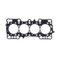 Cometic Gasket Automotive Honda H22A1/H22A2 .066 In MLS Cylinder Head Gasket; 88mm Bore
