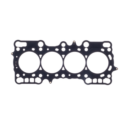 Cometic Gasket Automotive Honda H22A1/H22A2 .045 In MLS Cylinder Head Gasket; 88mm Bore