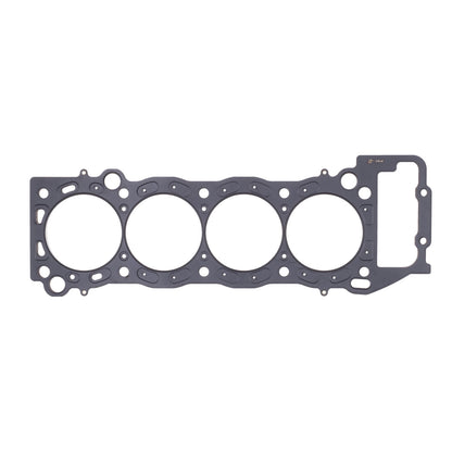Cometic Gasket Automotive Toyota 2RZ-FE/3RZ-FE .051 In MLS Cylinder Head Gasket; 97mm Bore
