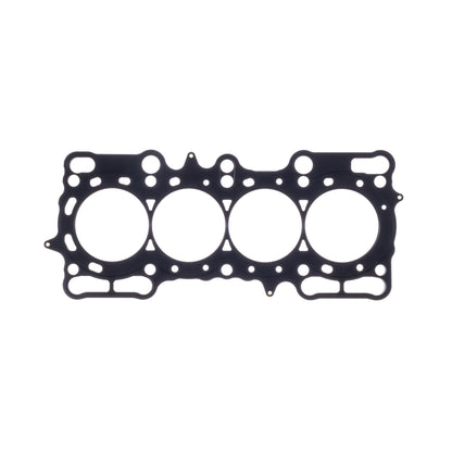 Cometic Gasket Automotive Honda H22A4/H22A7 .027 In MLS Cylinder Head Gasket; 89mm Bore