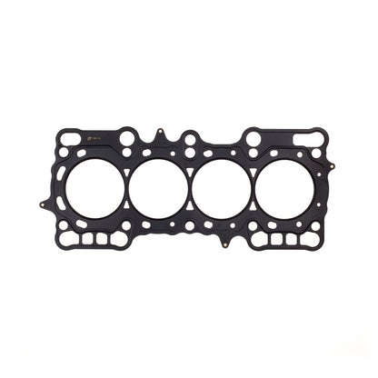 Cometic Gasket Automotive Honda H22A1/H22A2 .098 In MLS Cylinder Head Gasket; 87mm Bore