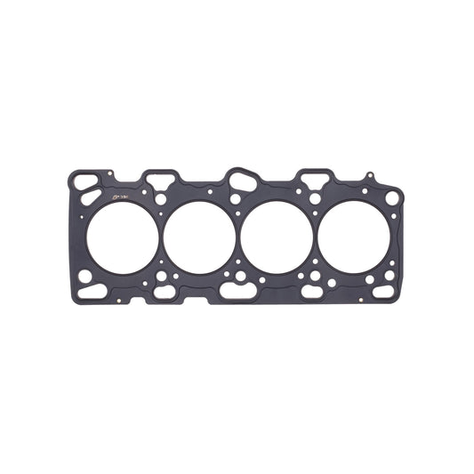 Cometic Gasket Automotive Mitsubishi 4G63T .040 In MLS Cylinder Head Gasket; 87mm Bore; DOHC; Evo 4-8 ONLY