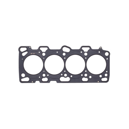Cometic Gasket Automotive Mitsubishi 4G63T .060 In MLS Cylinder Head Gasket; 86mm Bore; DOHC; Evo 4-8 ONLY