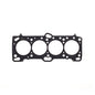 Cometic Gasket Automotive Mitsubishi 4G63/4G63T .066 In MLS Cylinder Head Gasket; 86mm Bore; DOHC; Except Evo 4-9