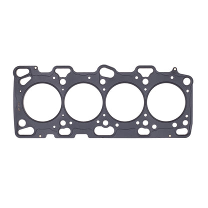 Cometic Gasket Automotive Mitsubishi 4G63T .075 In MLS Cylinder Head Gasket; 85mm Bore; DOHC; Evo 4-8 ONLY