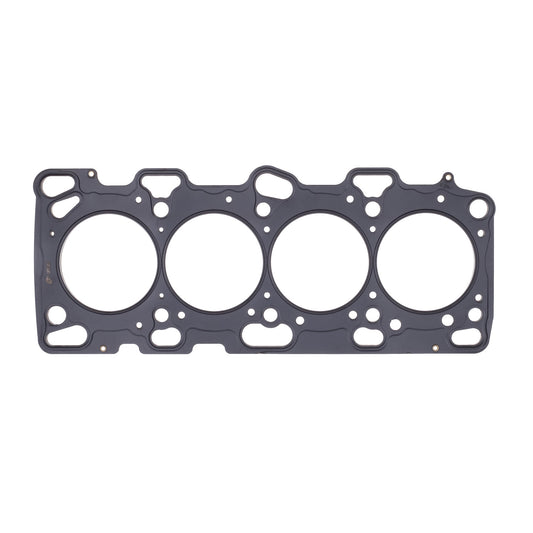 Cometic Gasket Automotive Mitsubishi 4G63T .045 In MLS Cylinder Head Gasket; 85mm Bore; DOHC; Evo 4-8 ONLY