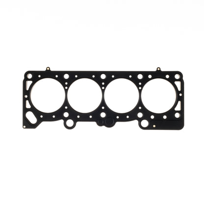 Cometic Gasket Automotive Chrysler 2.2L Turbo III .098 In MLS Cylinder Head Gasket; 89.5mm Bore; DOHC