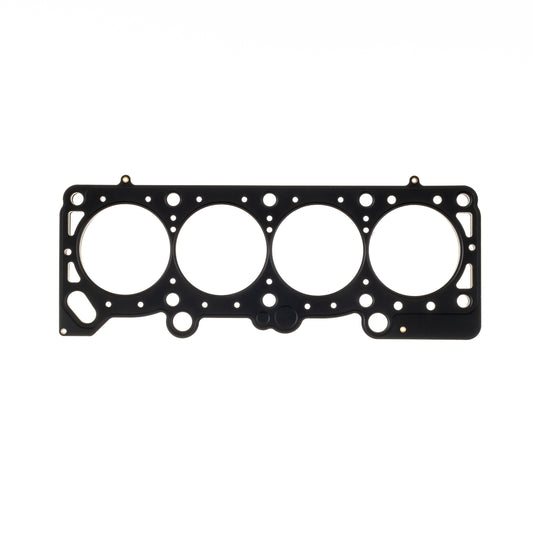 Cometic Gasket Automotive Chrysler 2.2L Turbo III .051 In MLS Cylinder Head Gasket; 89.5mm Bore; DOHC