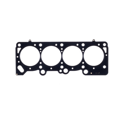 Cometic Gasket Automotive Chrysler 2.2/2.5L .120 In MLS Cylinder Head Gasket; 89.5mm Bore; SOHC