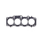 Cometic Gasket Automotive Toyota Gen-1/2 3S-GE/3S-GTE .027 In MLS Cylinder Head Gasket; 87mm Bore