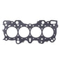 Cometic Gasket Automotive Nissan RB26DETT .060 In MLS Cylinder Head Gasket; 88mm Bore