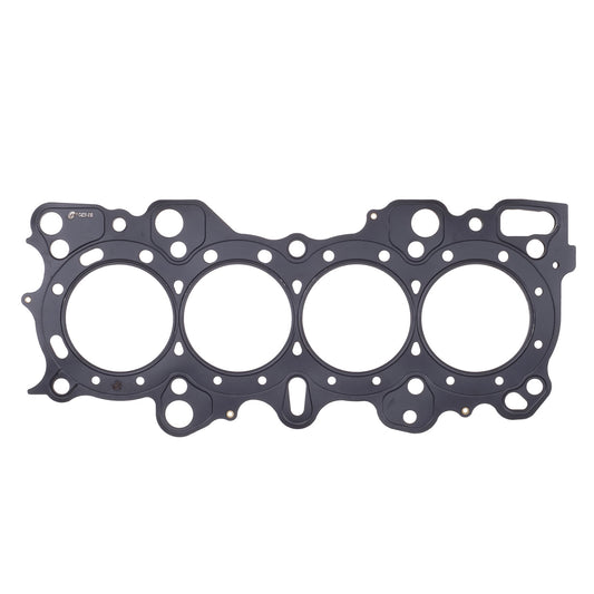 Cometic Gasket Automotive Nissan RB26DETT .070 In MLS Cylinder Head Gasket; 88mm Bore