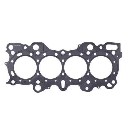 Cometic Gasket Automotive Nissan RB26DETT .075 In MLS Cylinder Head Gasket; 88mm Bore