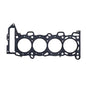Cometic Gasket Automotive Nissan 1988-1993 SR20DE/SR20DET .040 In MLS Cylinder Head Gasket; 87.5mm Bore; RWD; Without VTC