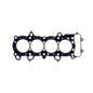 Cometic Gasket Automotive Honda F20C/F20C1/F20C2/F22C1 .080 In MLS Cylinder Head Gasket; 87.5mm Bore