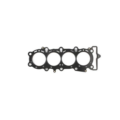 Cometic Gasket Automotive Nissan VQ35DE Version 1; VQ40DE .080 In MLS Cylinder Head Gasket; 97mm Bore; RHS