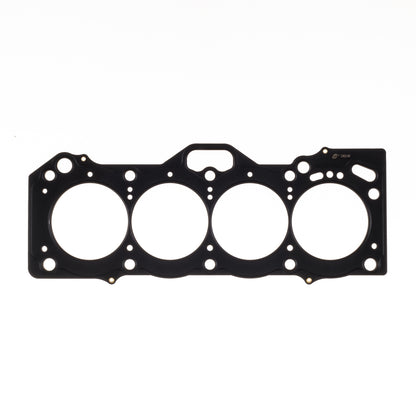 Cometic Gasket Automotive Toyota 4A-GE .040 In MLS Cylinder Head Gasket; 83mm Bore; 20-Valve
