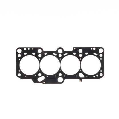 Cometic Gasket Automotive Volkswagen 1.8L 20v T EA827 .040 In MLS Cylinder Head Gasket; 85mm Bore
